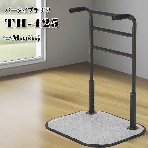 コンベヤー用ローラ商品目録