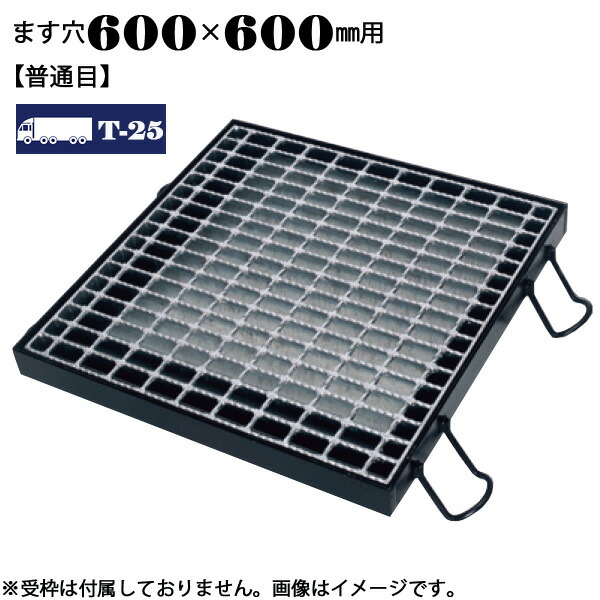 コンベイヤ用ローラ（軽銀ローラ）