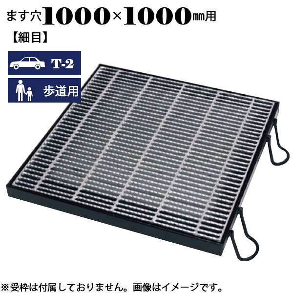 コンベヤー用ローラ商品目録
