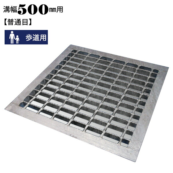 コンベヤー用ローラ商品目録