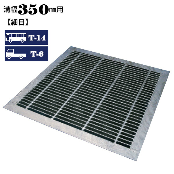 コンベイヤ用ローラ（軽銀ローラ）