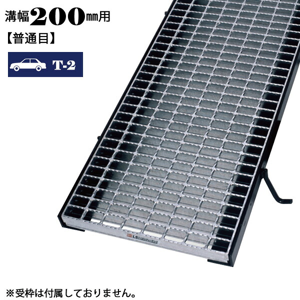 コンベヤー用ローラ商品目録