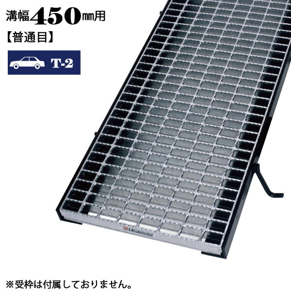 コンベヤー用ローラ（軽銀ローラ）