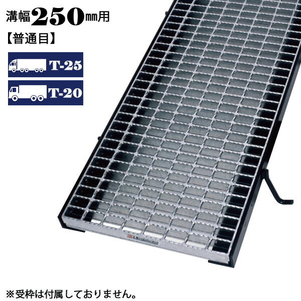 コンベヤー用ローラ（軽銀ローラ）