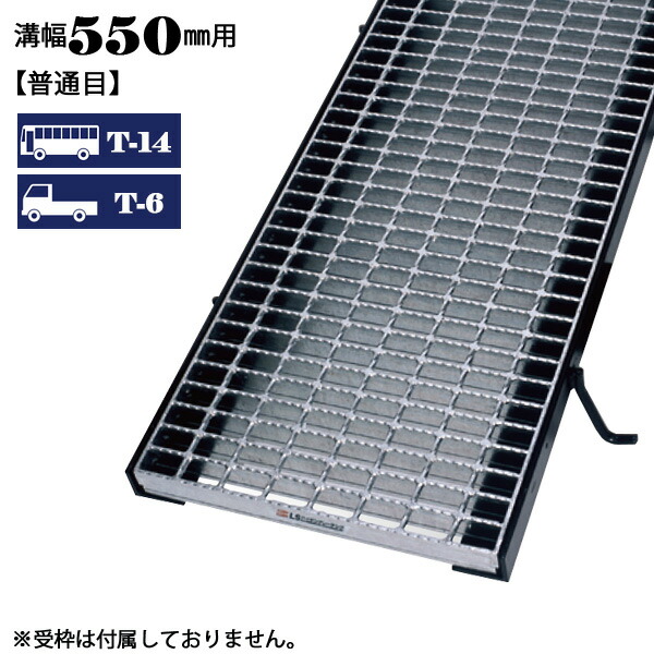 コンベイヤ用ローラ（軽銀ローラ）