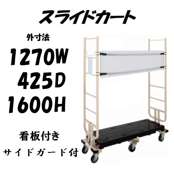 コンベヤー用ローラ（軽銀ローラ）