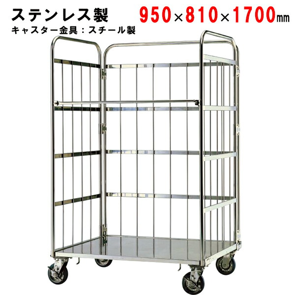 コンベヤー用ローラ（軽銀ローラ）
