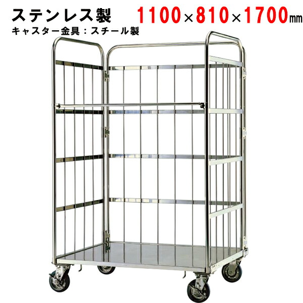 コンベヤー用ローラ（軽銀ローラ）