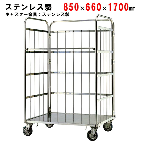 コンベヤー用ローラ商品目録