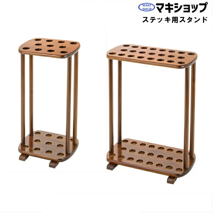 コンベヤー用ローラ商品目録