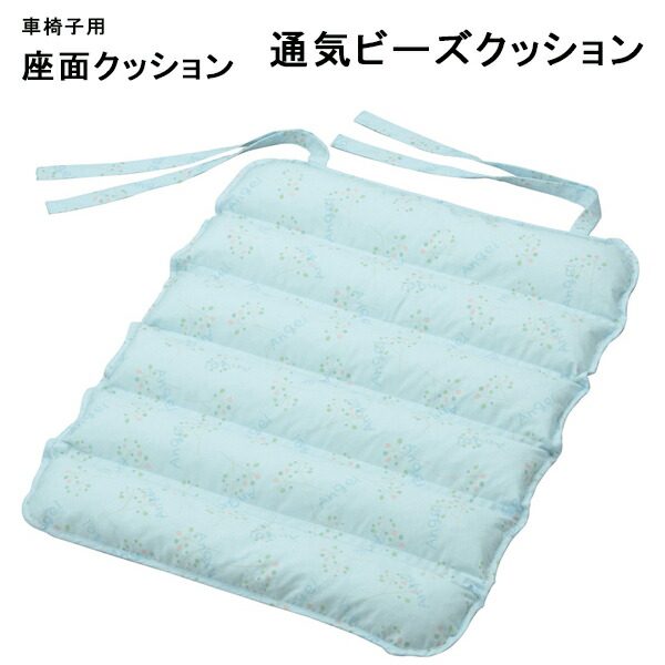 コンベヤー用ローラ商品目録