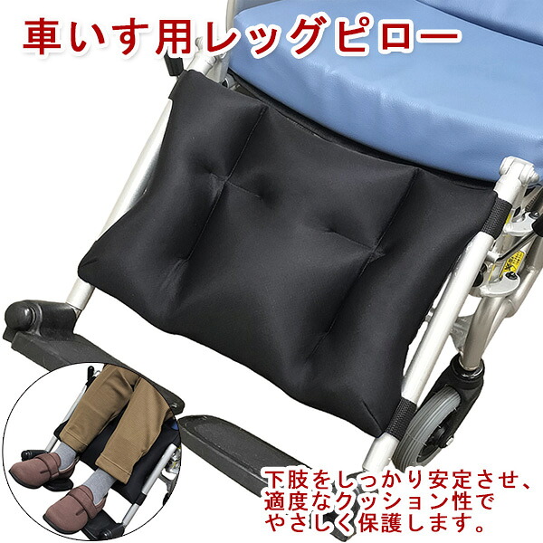 コンベヤー用ローラ商品目録