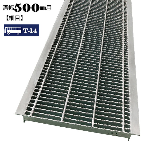コンベイヤ用ローラ（軽銀ローラ）