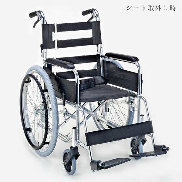 高質で安価 【楽天市場】【非課税】車椅子 折りたたみ 背折れ 自走式 ...