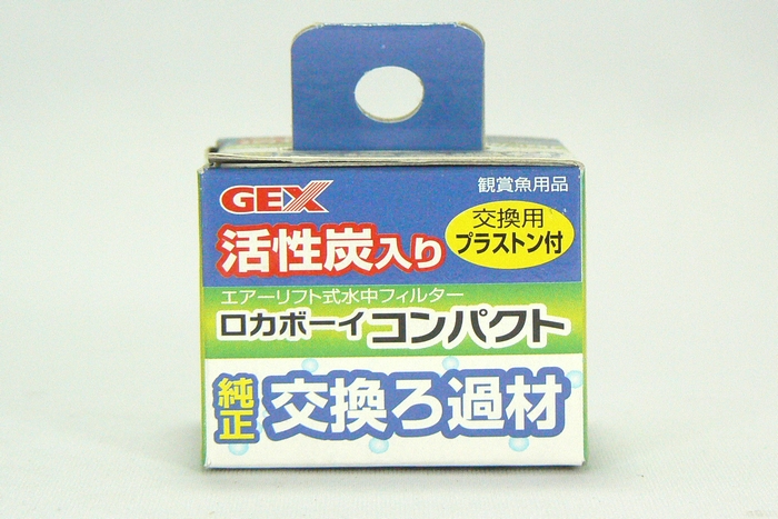 楽天市場 Gex ロカボーイ コンパクト 交換ろ過材 1個 アクアランド まっかちん