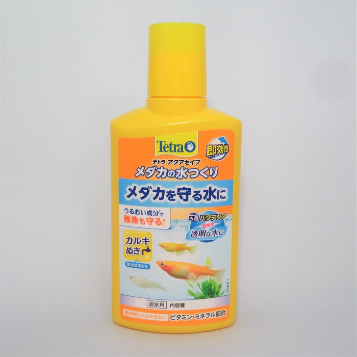 楽天市場 テトラ メダカの水つくり 250ｍｌ アクアランド まっかちん