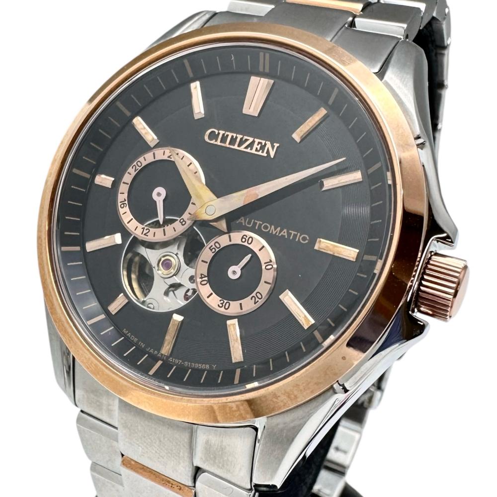 ★人気者CITIZEN❣️復刻1938年モデル★銀無垢CITIZENスモセコ稼働❣️ ☆人気者CITIZEN❣️復刻1938年モデル☆銀無垢CITIZENスモセコ