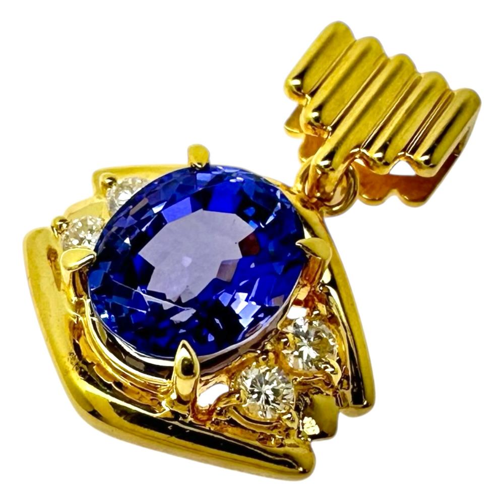 タンザナイト 2.50ct ダイヤモンド 計0.16ct ペンダントトップ K18ゴールド 18金/（金性分析済み） 4.2g レディース【中古】【真子質店】【NN】【MiYS】【pdpd】