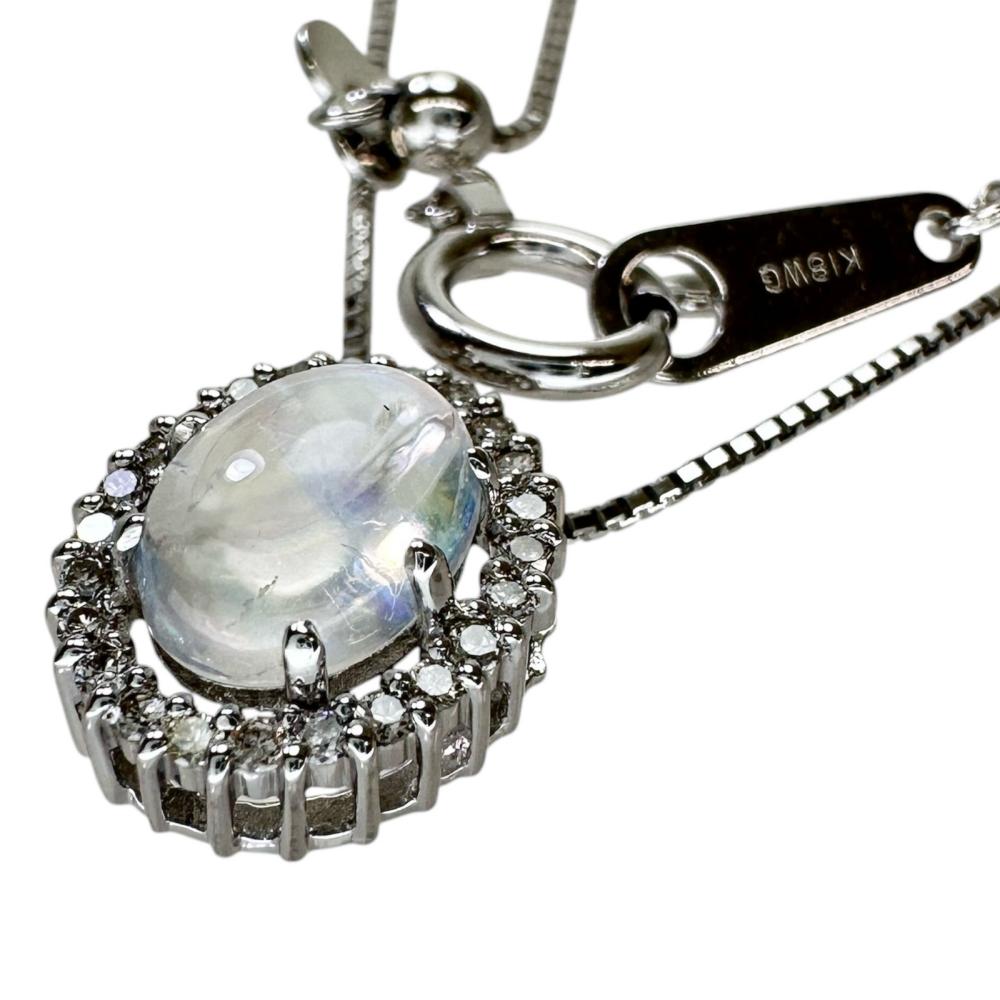 ラブラドライト 1.36ct ダイヤモンド 0.16ct ネックレス K18WGホワイトゴールド 18金 3.2g 46cm レディース【中古】【真子質店】【NN】【MoYx】【pdpd】｜真子質店店