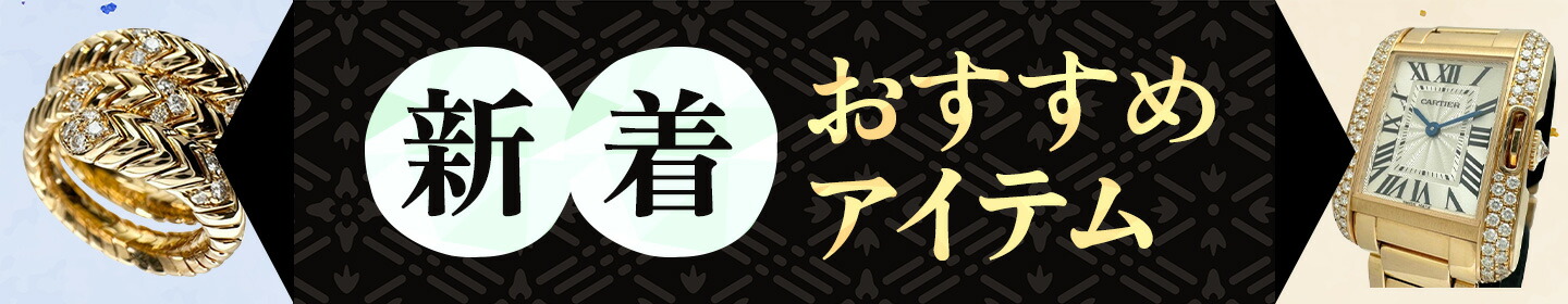 楽天市場】ゴールドキューピー 2001年 キューピーマヨネーズ 懸賞