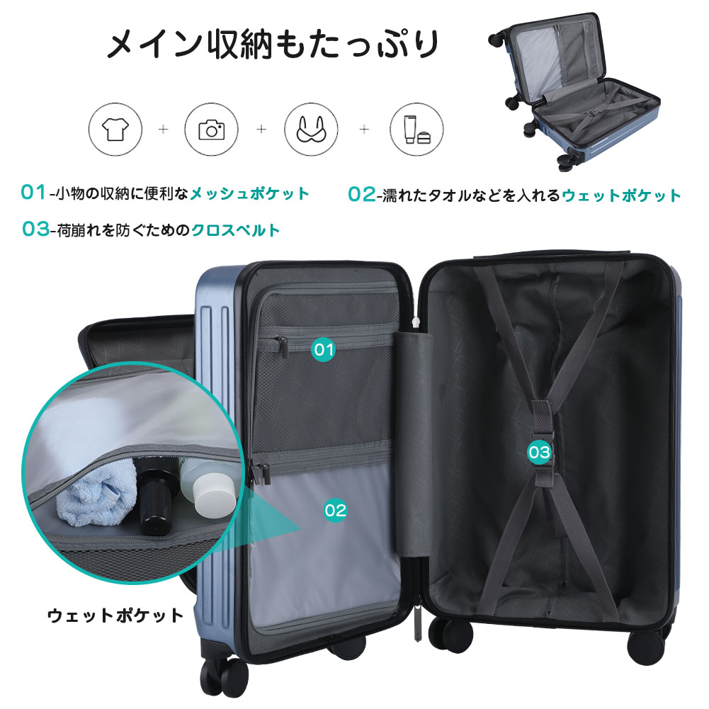 赤字覚悟☆クーポンで6699円前開き スーツケース フロント