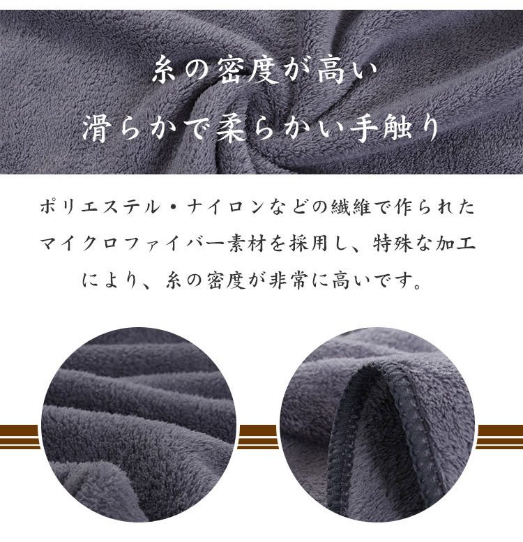 楽天市場 タオル フェイスタオル 6枚セット 厚手 まとめ買い おしゃれ 吸水 かわいい ギフト 人気 速乾 マイクロファイバー 毎日 無地 ふわふわ たおる Tl004 6 まこと屋