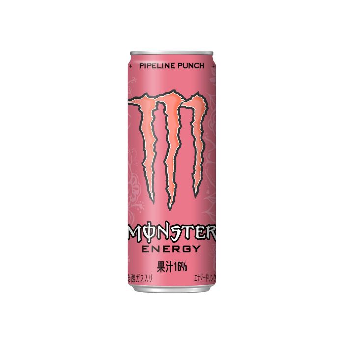 monster-p-1.jpg