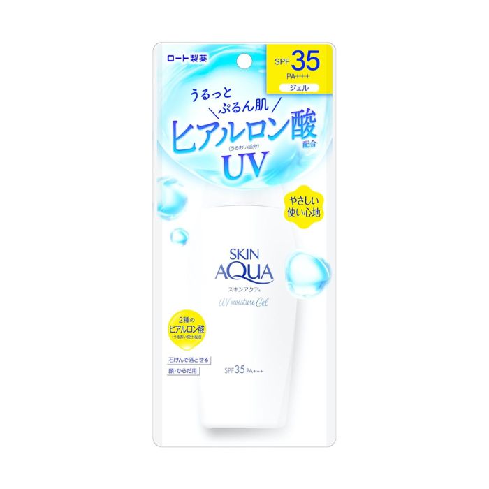りんご スキンアクア モイスチャーUVジェル 110g SPF35 20本 りんご スキンアクア モイスチャーUVジェル 110g SPF35 20本 りんご