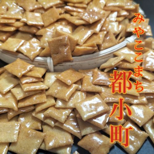 楽天市場】大人気、話題の商品！ 小魚せんべい しらすっこ