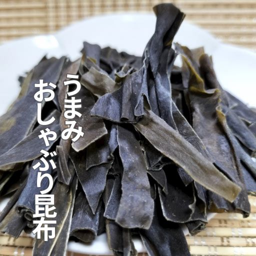 お徳用小魚せんべい　しらすっこ20g＊30個セット お徳用小魚せんべい しらすっこ20g＊30個セット