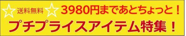 楽天市場】お徳用 こつぶ餅 １ｋｇ 小粒餅 こつぶもち 小粒あられ : かてもん屋