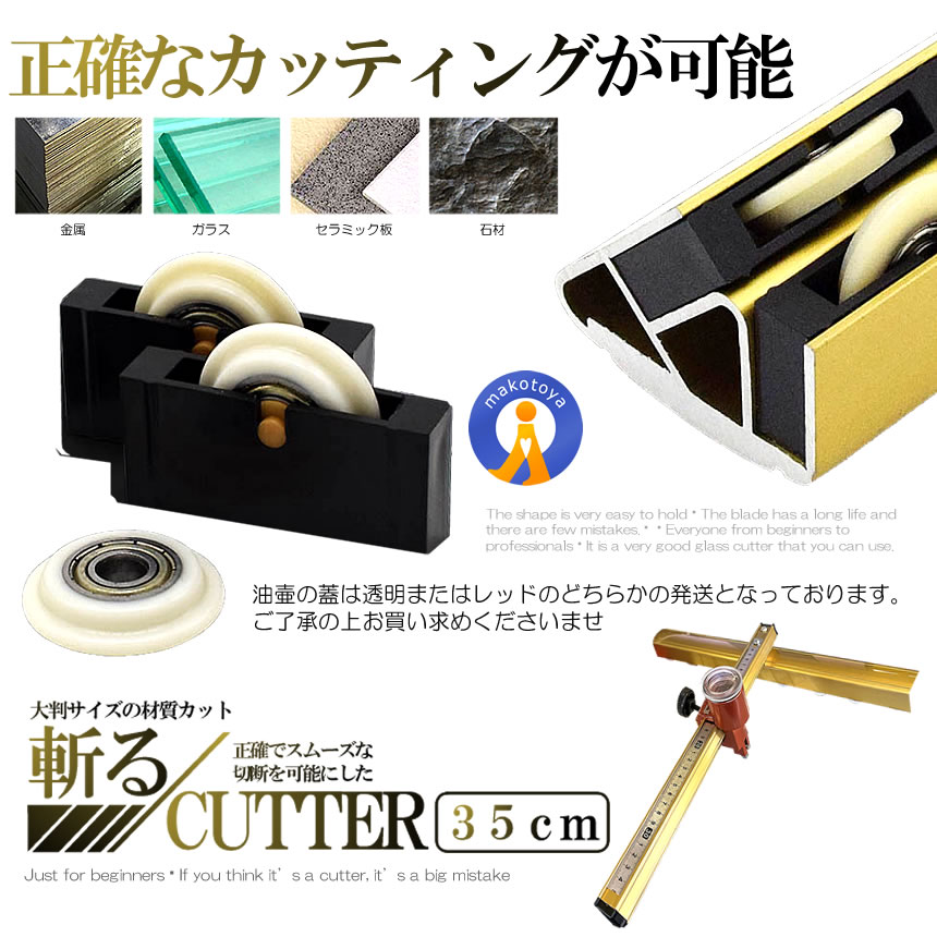 10周年記念イベントが スーパーセール10%OFF 5個セット 垂直 ガラス 切断機 タイル DIY ガラスカッター ダイヤモンド 金属 切削  レタリングペン 彫刻 工具 TZIGATAN fucoa.cl