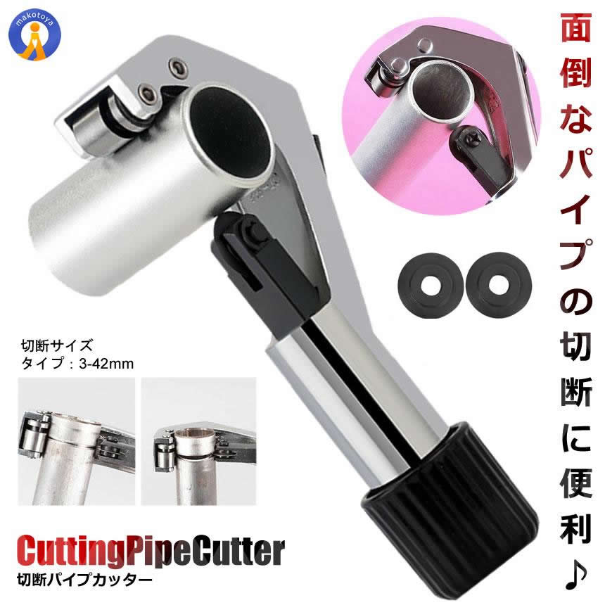 プレゼント やふーすとあー若井産業 エアタッカー TS425N 4mm幅