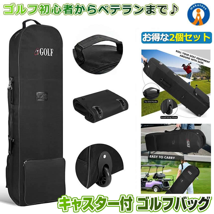f0320-9a-2set.jpg