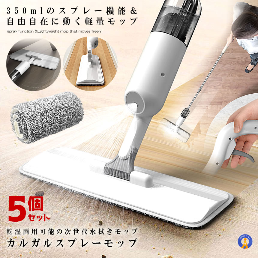 大人気 在庫あり  【M6Z3T6D061Z】 限定デザイン