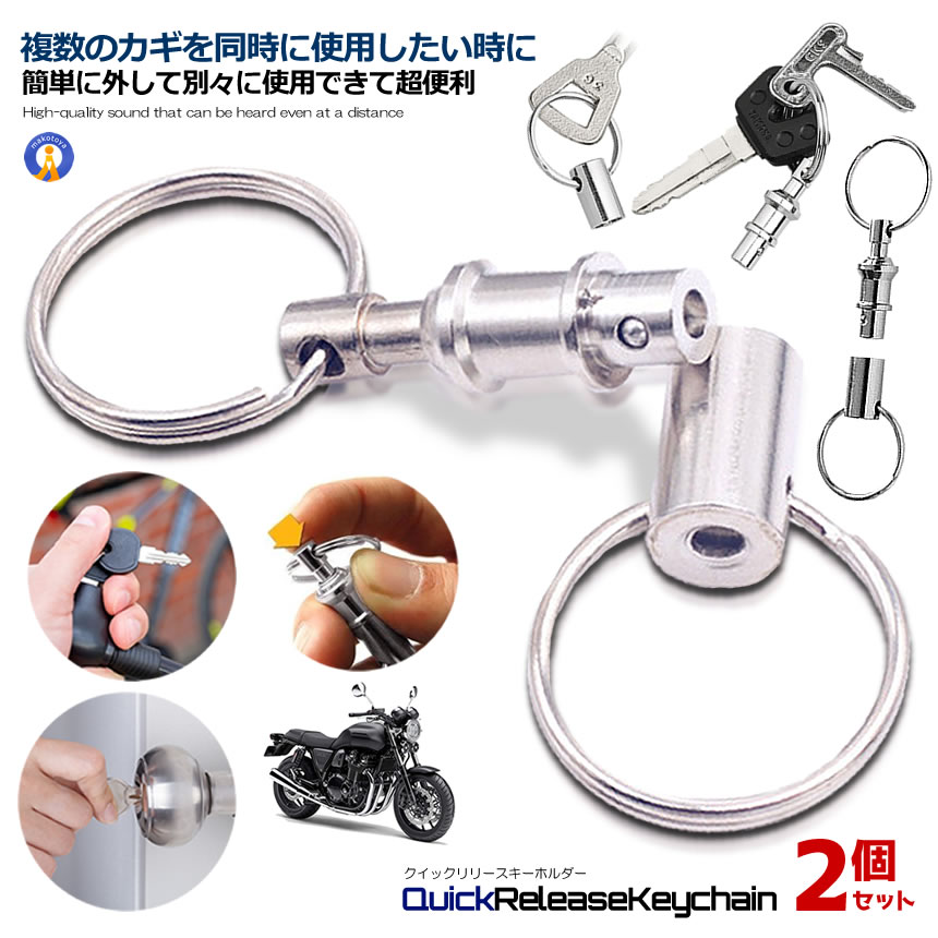 楽天市場】◎ダイバーシティホルダー[マグネット式 栃木レザー 革