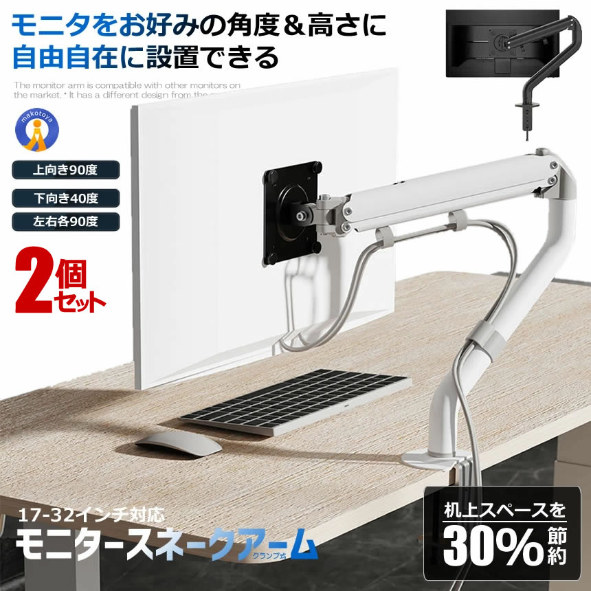 HP シングルモニターアーム 【送料込】 Amazon.co.jp: HP(ヒューレット・パッカード) HP(ヒューレット