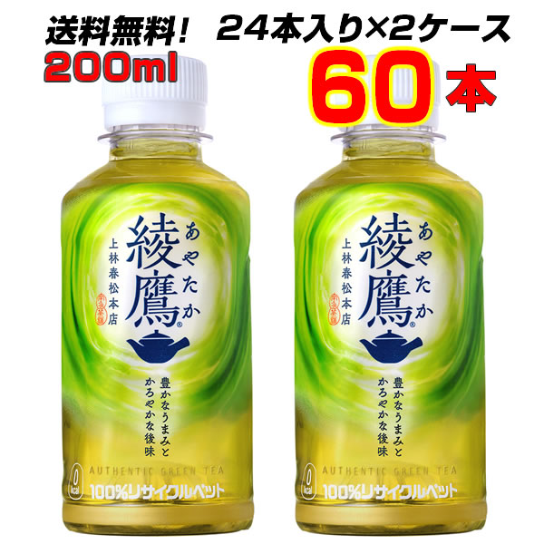 言葉の綾.1 .2 .3 セット 言葉の綾.1 | まさを |本 | 通販 | Amazon
