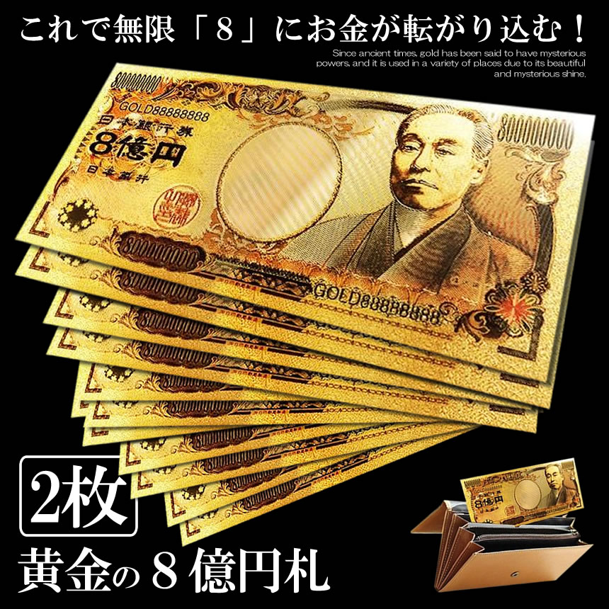 お金無くなったんで今まで集めてきたのうります。買ってください f0316-1a-2set.jpg