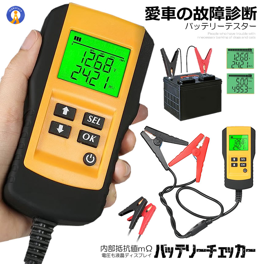 楽天市場】OMEGA PRO オメガプロ OP-BT200(品番:009086) CCA入力タイプ