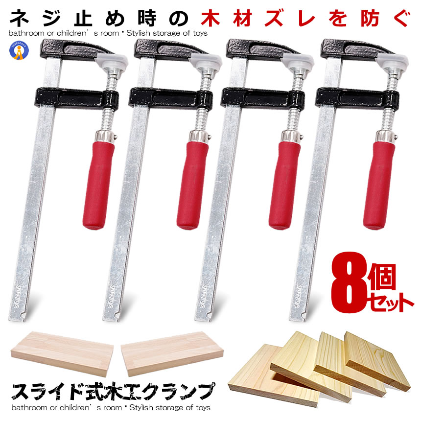 s-mg1221-37a-2set.jpg