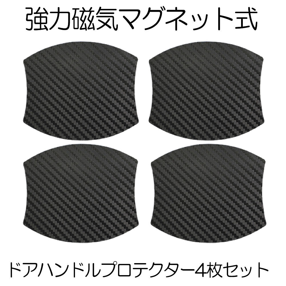 記念日 ダミー ソナー シール 20個セット カバー 立体 キャップ コーナーセンサー 両面テープ 簡単 車 汎用 外装 10-DASOSIMI  kumarika.com