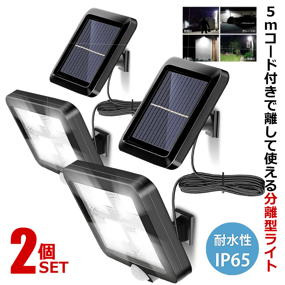 断捨離中 壁埋込2口用 - （取替ガスコンセント｜取替ガスコンセント