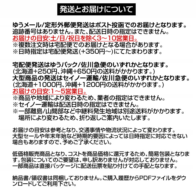 市場 送料無料 カラビナ 最強カラビナ10本セット多機能 アルミ合金 ひょうたん形 2個セット 超軽量