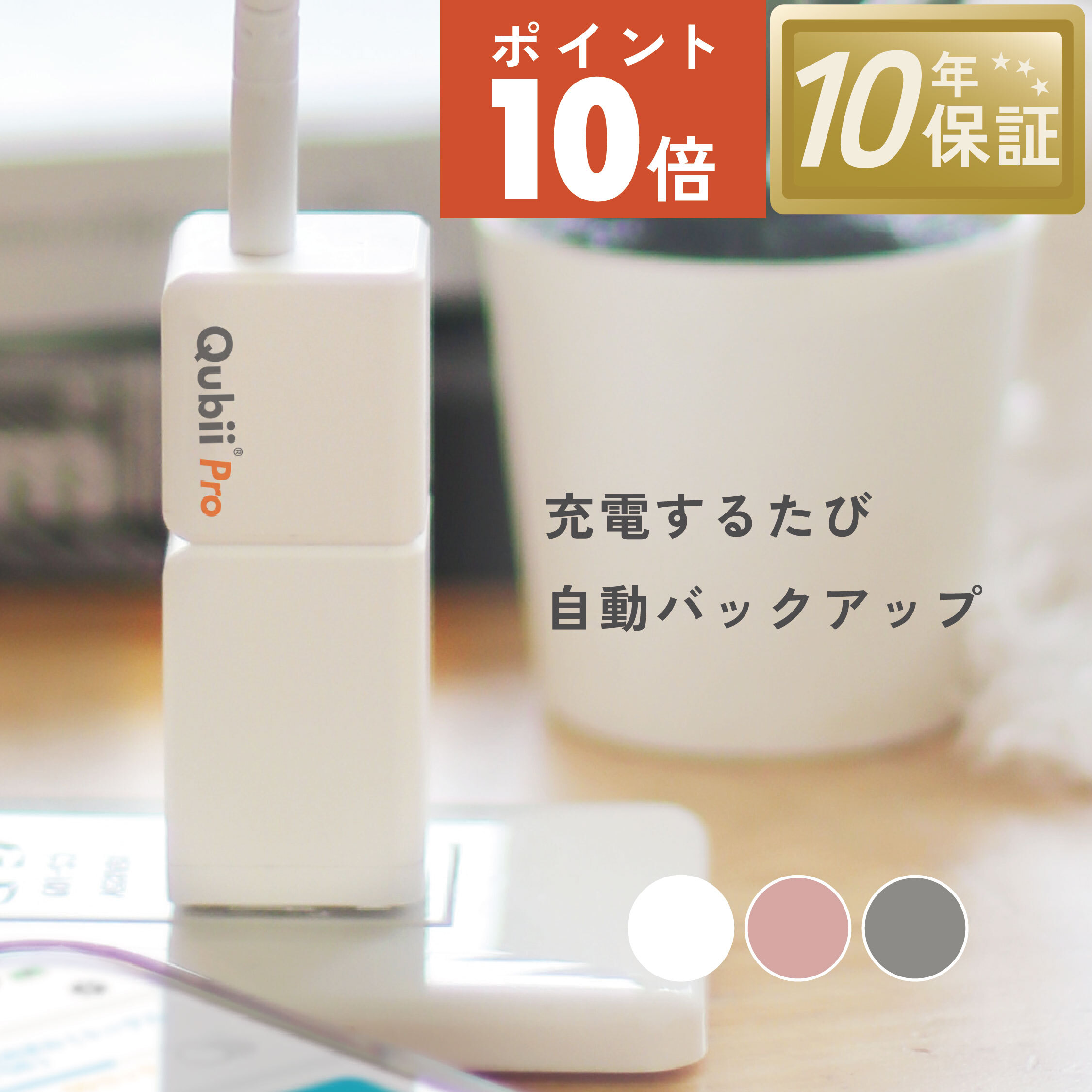 楽天市場】\母の日 プレゼント ギフト/◇楽天ランキング1位 楽天市場】\母の日 プレゼント ギフト/◇楽天ランキング1位