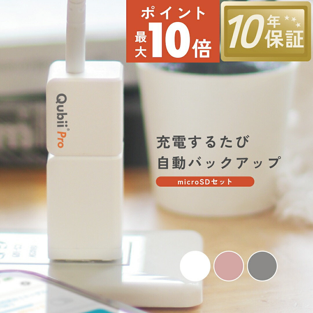 imgrc0144032695.jpg