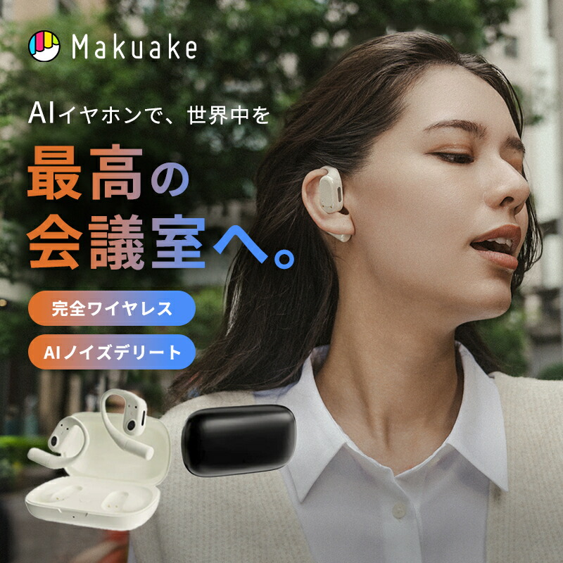 2026年4月度 販売店・オブ・ザ・マンス 贏ち得る！?