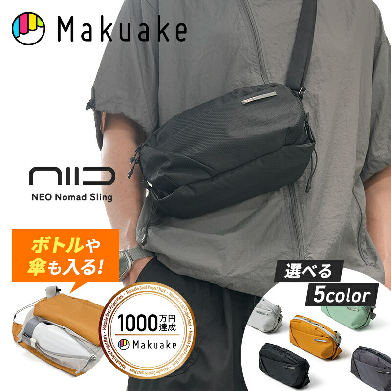 6/4(木)～ 百貨店SALE執り行なう！