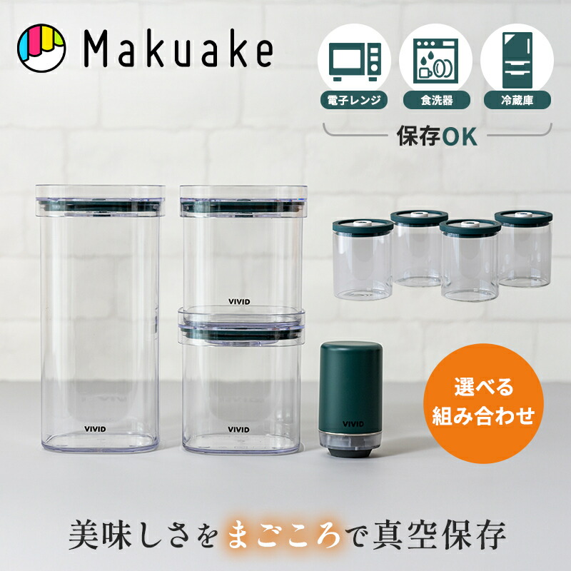 2026年4月度 販売店・オブ・ザ・マンス 贏ち得る！?