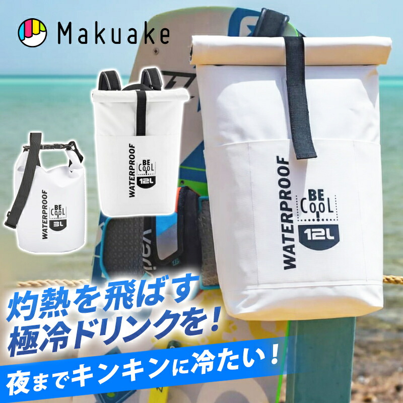新着商いもの